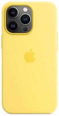 Telefoni ümbris Apple Silicone Case with MagSafe, kollane v., Apple
