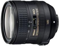 Objektyvas Nikon