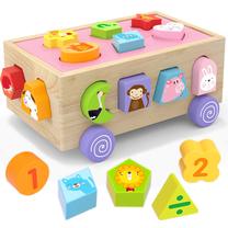 Attīstoša rotaļlieta Shape Sorter, 9 cm, daudzkrāsaina