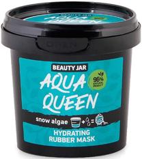 Маска для лица Beauty Jar Aqua Queen, 20 мл