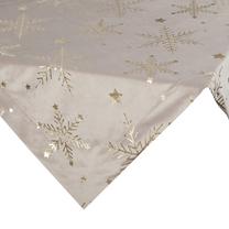 Staltiesė kvadratinė OSB-181-1, smėlio, 85 x 85 cm