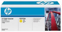 Tonerių kasetė HP CE272A, geltona sp.