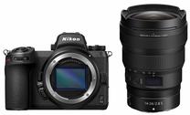 Sisteminis fotoaparatas Nikon Z 6 II + Nikkor Z 14-24mm f/2.8 S, juoda sp.