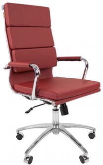 Darbo kėdė Chairman, raudona