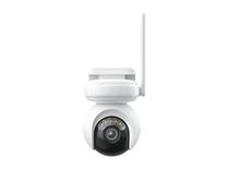 Kamera su korpusu Reolink Atlas B660