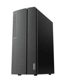 Stacionarus kompiuteris Lenovo AMD Ryzen 5 2400G (4MB Cache), DDR4 8 GB 256 GB, AMD Radeon Vega 11 Dynamic, Windows 10