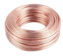 Kabelis Lanberg SC-2X40-10CC-0250-TR 5901969429572 2x4.0mm2, 2x4.0mm2, 25 m, zelta krās.