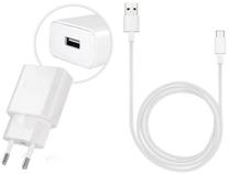 Telefono įkroviklis Huawei, USB/AC/DC, balta sp.