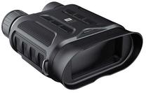 Kamera medībām Easypix IR NightVision 20206, melna krās.