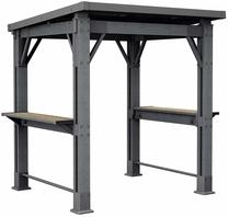 Pavėsinė Keter Grill, 247 cm x 238 cm, juoda sp.