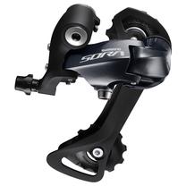 Bėgių perjungimo rankenėlės ir atsarginės dalys Shimano, aliuminis, juoda sp.