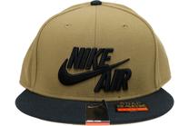 Летняя шляпа Nike, коричневый цв.