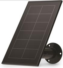 Батарейка Arlo Solar Panel VMA5600B-20000S