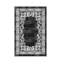 Kiliminis takas Conceptum Hypnose EEXFAB653, įvairių spalvų, 300 cm x 80 cm