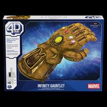 4D dėlionė Spin Master Infinity Gauntlet 6069823, 23.8 cm x 25.4 cm, 142 vnt., ruda sp.
