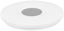 Valgusti plafoon ActiveJet Ufo AJE-UFO, LED, 4000 °K, 32 x 24 W, valge v. / valge v.