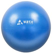 Vingrošanas bumbas Yate Gym Ball SA04704, zila krās., 26 cm