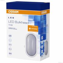 Õue laevalgusti Osram Bulkhead, 11W, LED, IP54, valge v., 14.3 cm x 7.9 cm