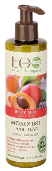 Kūno pienelis ECO Laboratorie, 250 ml