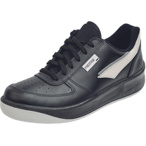 Aizsargapavi universāli Moleda Prestige, bez stulma, bez siltinājuma, melna krās., 46 izmērs