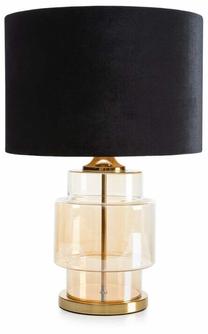 Galda stāvlampas Ian 02, E27, 60W, melna krās./zelta krās.