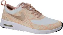 Sportbačiai Nike Air Max, šviesiai ruda sp., 37.5
