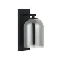 Šviestuvas sieninis Light Prestige Elaris, E27, 1 x 15 W, pilka sp. / juoda sp., 10 x 21 cm