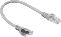 Tīkla kabelis Lanberg CAT.6 FTP PCF6-10CC-0025-S RJ-45, RJ-45, 0.25 m, pelēka krās.