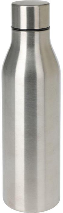Termogertuvė, 0.450 l, sidabro sp.