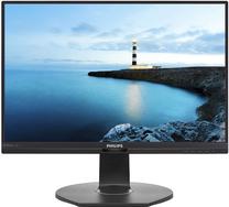 Monitorius Philips 242B7QPTEB/00, 23.8", 5 ms