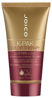 Matu maska Joico, 50 ml