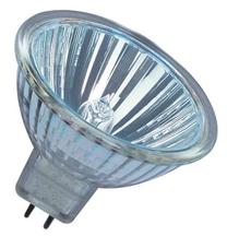 Spuldze Osram, GU5.3, 250 lm