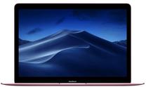 Portatīvais dators Apple MacBook MRQN2RU/A / 12 Retina, Intel® Core™ m3-7Y32, 8 GB, 256 GB, 12 ", Intel HD, zelta krās., EN/RU, Mac os