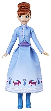 Lėlė - pasakos personažas Hasbro, 28 cm