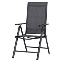 Lauko kėdė Lana, juoda sp., 68 cm x 55 cm x 105 cm