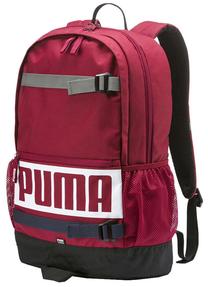 Рюкзак Puma, красный цв.