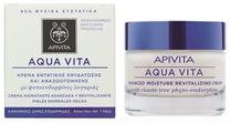 Näokreem Apivita, 50 ml