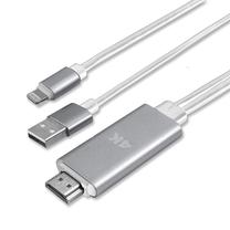 Kabelis 4smarts 468662, HDMI/1 x USB/1 x Lightning, 180 cm, sidabro sp.