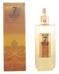 Tualetinis vanduo Luxana Seven Gold, 200 ml
