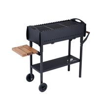 Гриль Grill'D GR-017-2, черный цв., 30 см