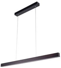 Šviestuvas kabinamas Spotlight Smal 1017608600000, LED, 2700 - 6500 °K, 1 x 25 W, riešutmedžio sp. / juoda sp.