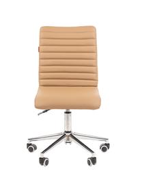 Darbo kėdė Chairman 020, 41 x 60 x 84.5 - 94 cm, smėlio