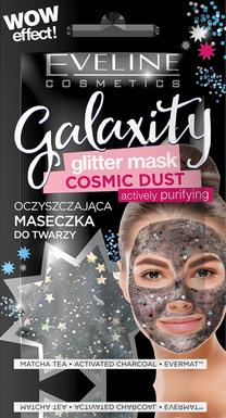 Маска для лица Eveline Galaxity Glitter Cosmic Dust, 10 мл