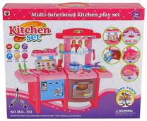 Игровая кухня Tommy Toys 461741, многоцветный