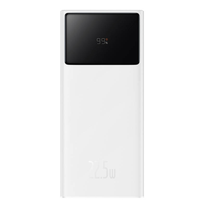 Nešiojamas įkroviklis (Power bank) Baseus Star-Lord, 20000 mAh, 22.5 W, balta sp.