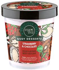 Kūno kremas Organic Shop, 450 ml