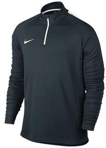 Футболка с длинными рукавами, мужские Nike, белый цв./серый цв., m