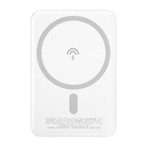 Lādētājs-akumulators (Power bank) Dudao K14S, 5000 mAh, 10 W, asorti krās.
