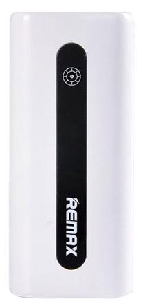 Lādētājs-akumulators (Power bank) Remax E5, 5000 mAh, balta krās.