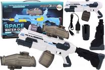 Игрушечный водяной пистолет Lean Toys Space, 65 см Белый цв.